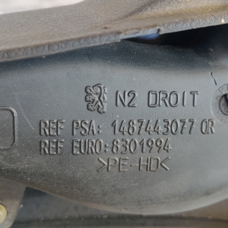 Накладка салону Citroen C8 (02-14) права нижня 1487443077