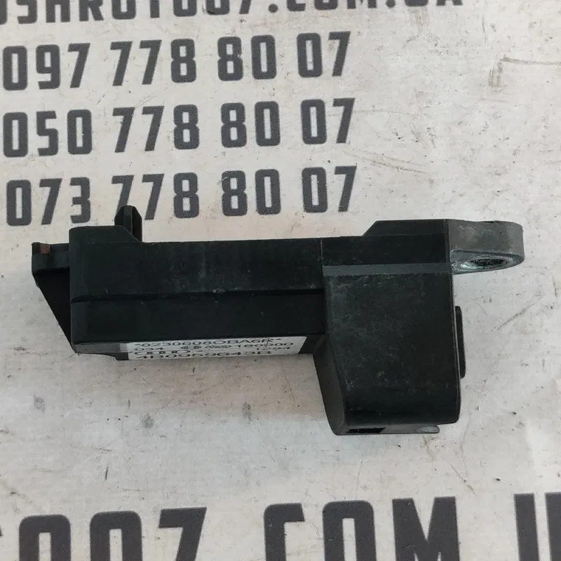 Датчик удару подушки безпеки Audi A6 C5 (97-05) 4B0959643B