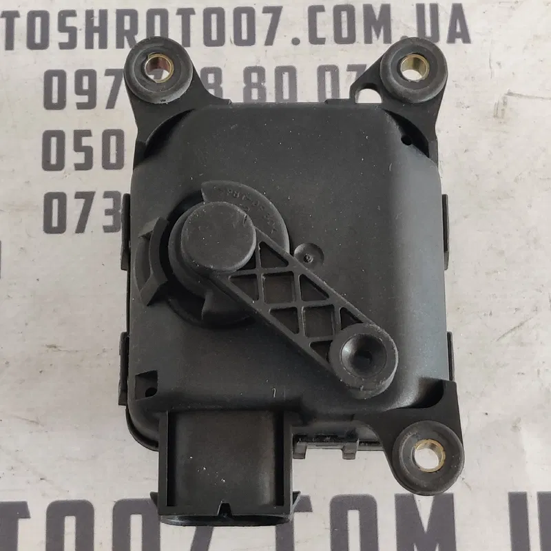 Двигун заслінки пічки Audi A6 C5 (97-05) OEM 4B1820511A