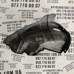 Накладка арки крила Infiniti FX 35 задня OEM 748a2cg010