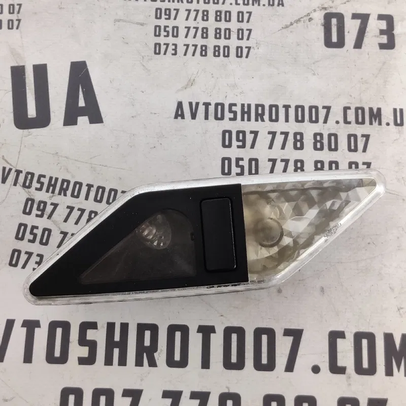 Ліхтар салону BMW 320 E46 (98-05) OEM 2ja00787702