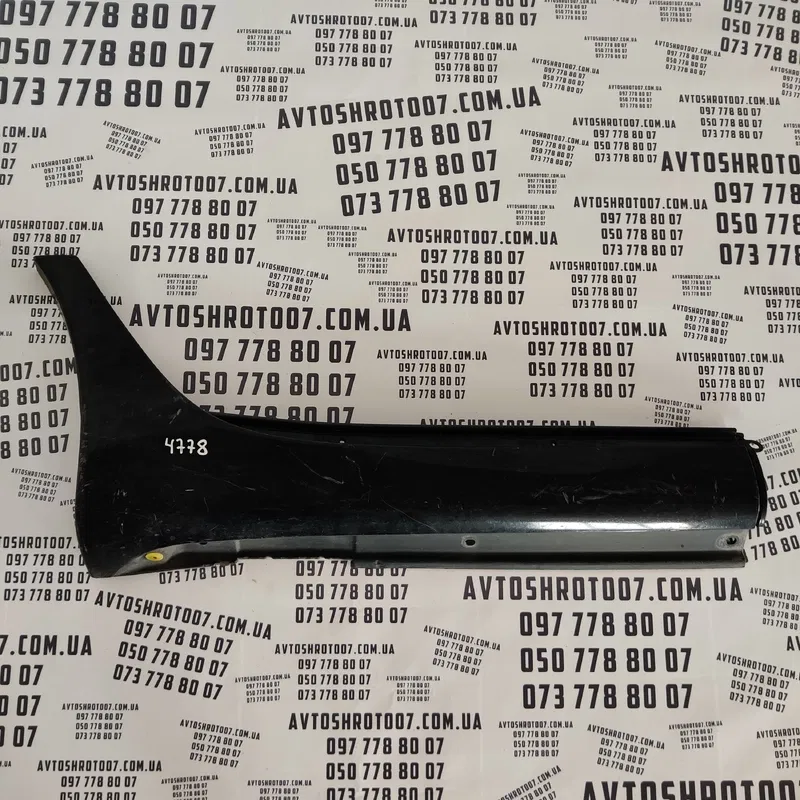 Накладка Lexus LS 430 (00-06) задня права OEM 7585550031
