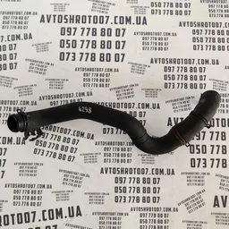 Патрубок інтеркулера VW Sharan 1A (95-10) верхній 7M0145957C фото 1