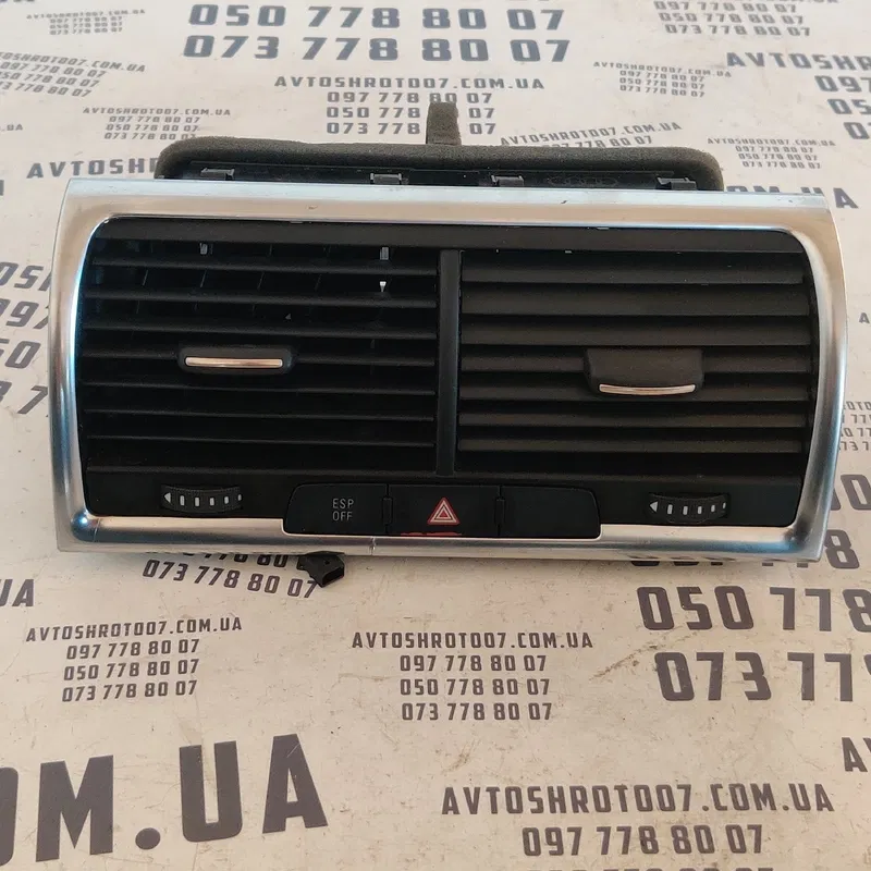 Дефлектор Audi Q7 4L (05-15) 3.6 бенз перед OEM 4L0820951P