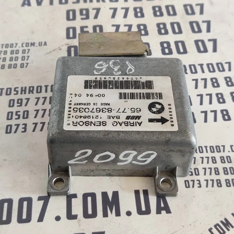 Блок подушок безпеки BMW 3 E36 (90-00) 1.6i OEM 65778367035