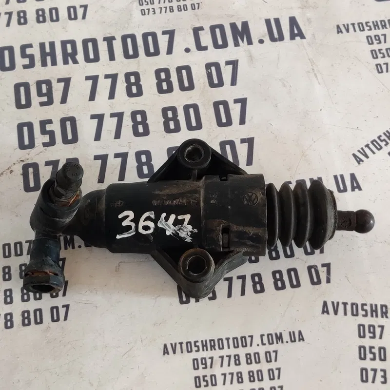 Робочий циліндр щеплення Volkswagen T4 OEM 1J0721261L