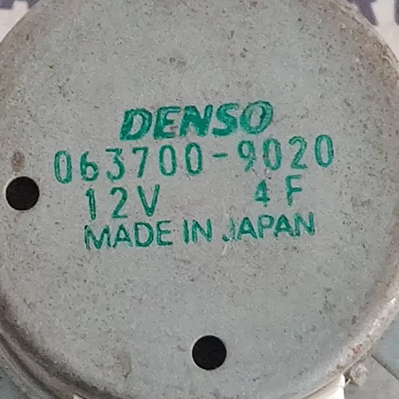 Двигун заслінки пічки Lexus LS 430 (00-06) OEM 0637009020