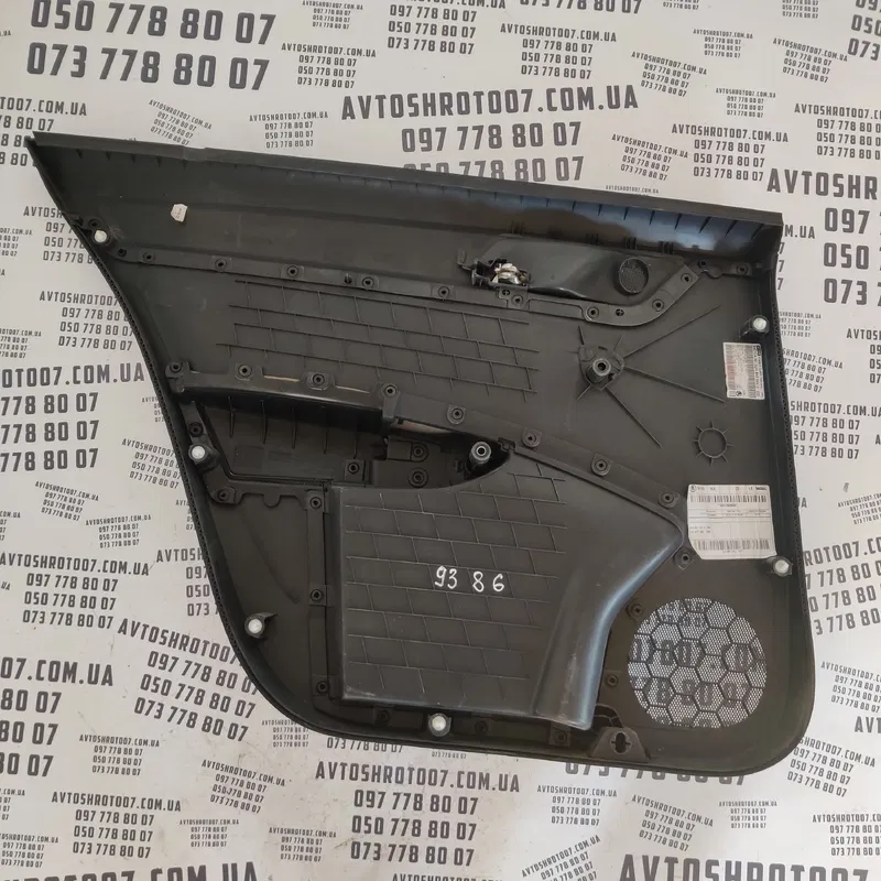 Карта дверна Skoda Rapid (12-20) задня права OEM 5JH867024C