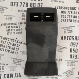 Накладка салону Lexus RX 350 OEM 589030e160 5886006020