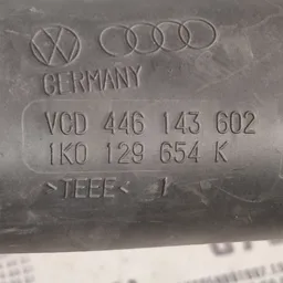 Патрубок повітряний Skoda Octavia A5 (04-13) OEM 1K0129654K фото 3