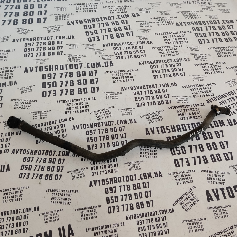 Трубка охолодження BMW 320 E46 (98-05) 2.0 OEM 11538377702