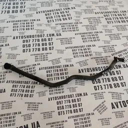 Трубка охолодження BMW 320 E46 (98-05) 2.0 OEM 11538377702