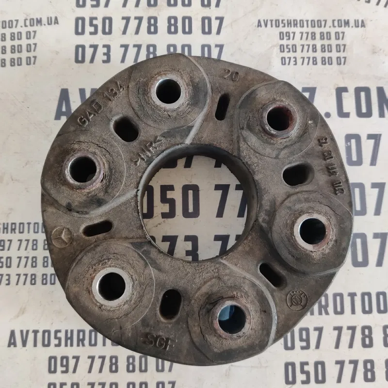 Муфта кардана Mercedes S-Class W220 (98-05) OEM 2104110215