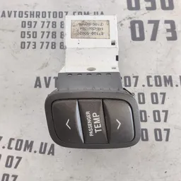 Блок кнопок Lexus LS 430 (00-06) OEM 8719050020