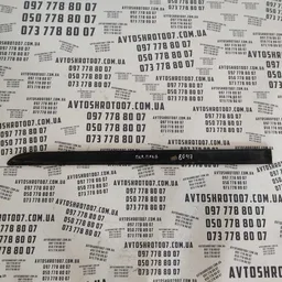 Накладка зовнішня Skoda Fabia 2 (07-14) OEM 5j0853516 фото 2