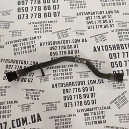 Трубка системи охолодження BMW 3 E46 320 (98-05)