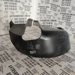Підкрилок Skoda Rapid задній правий OEM 5JA810972