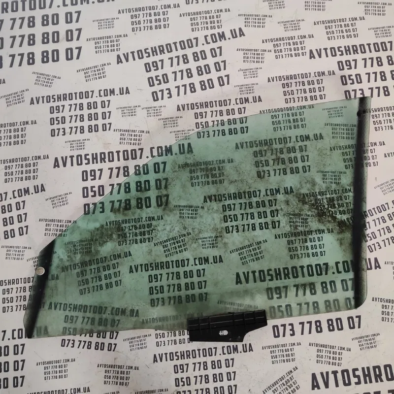 Скло дверей Audi 80 B3 (86-91) переднє праве OEM 4a0837572