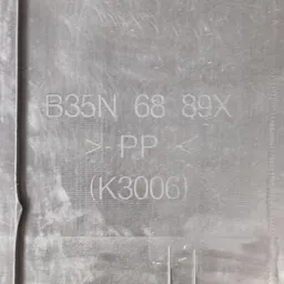 Карта кришки багажника Mazda 3 BK (03-09) OEM B35N6889X фото 3
