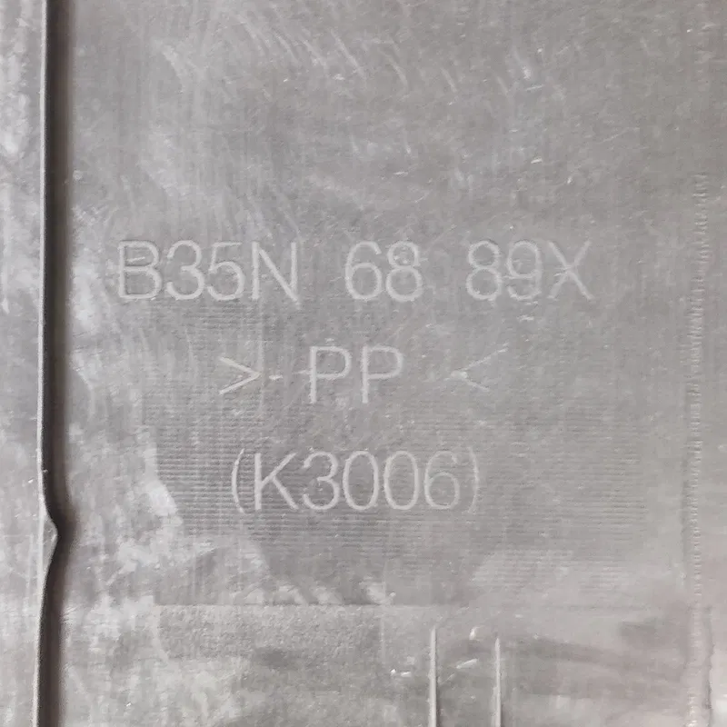 Карта кришки багажника Mazda 3 BK (03-09) OEM B35N6889X