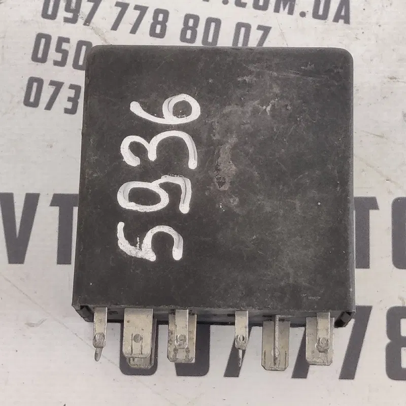 Реле фар Audi A8 D2 (94-02) 4A0919471