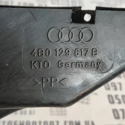 Патрубок повітряний Audi A6 C5 (97-05) 8d0129617e 4b0129617b фото 4