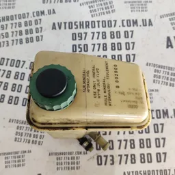 Бачок насосу ГУР Audi A6 C4 (94-97) 4A0422373A