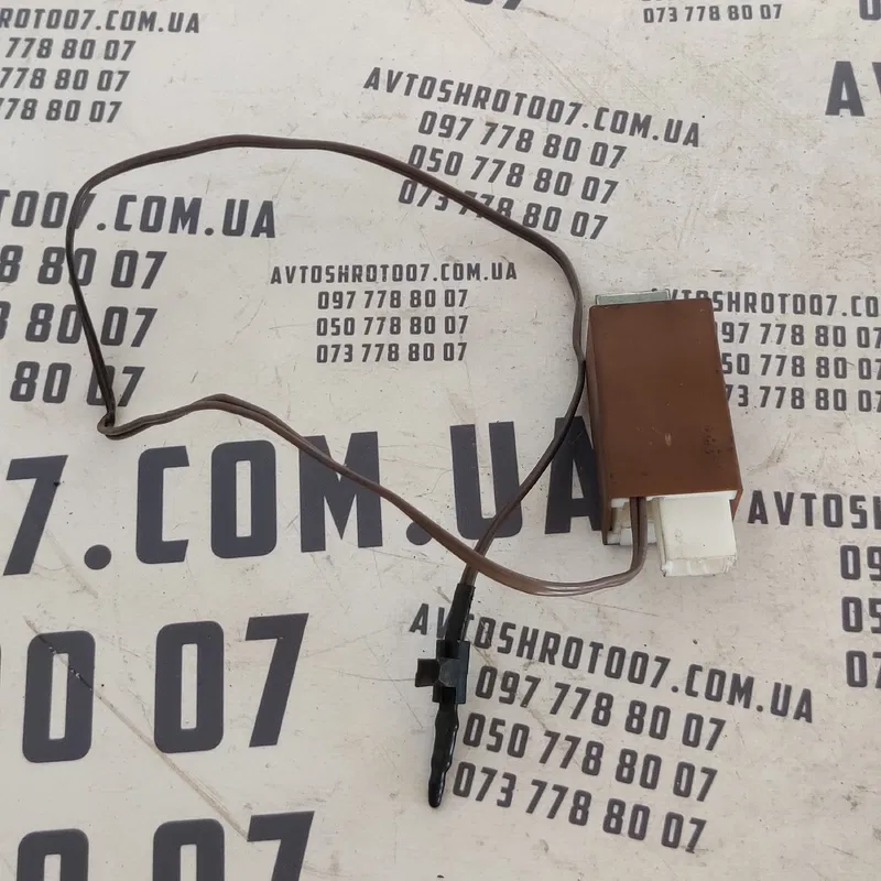 Реле кондиціонера Fiat Doblo OEM 5924406A0