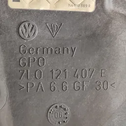 Бачок розширювальний Audi Q7 4L 05-15 3.6 BHK OEM 7L0121407E фото 4