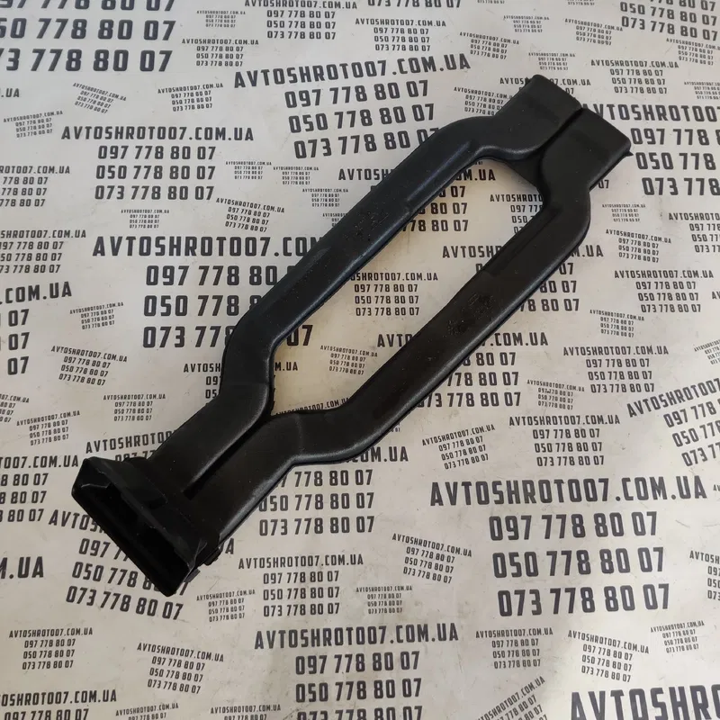 Повітропровід Audi Q7 4L (05-15) 3.6 Бенз зад OEM 4L0857042