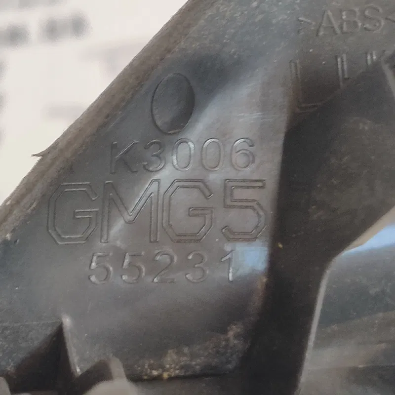 Накладка салону Mazda 6 GJ (12-21) ліва OEM gmg555231