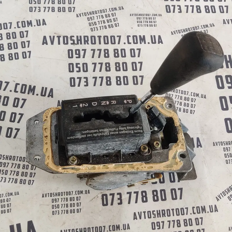 Селектор АКПП Audi 80 B3 (86-91) OEM 893713109