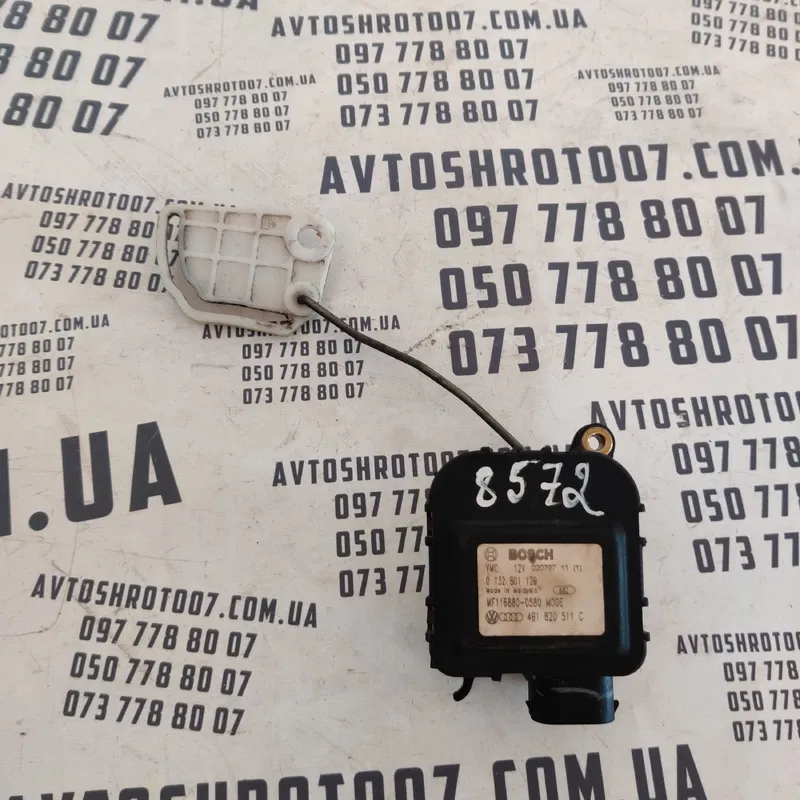 Двигун заслінки пічки Audi A6 C5 (97-05) OEM 4B1820511C