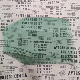 Скло дверей Citroen Xsara заднє праве OEM 43R000464