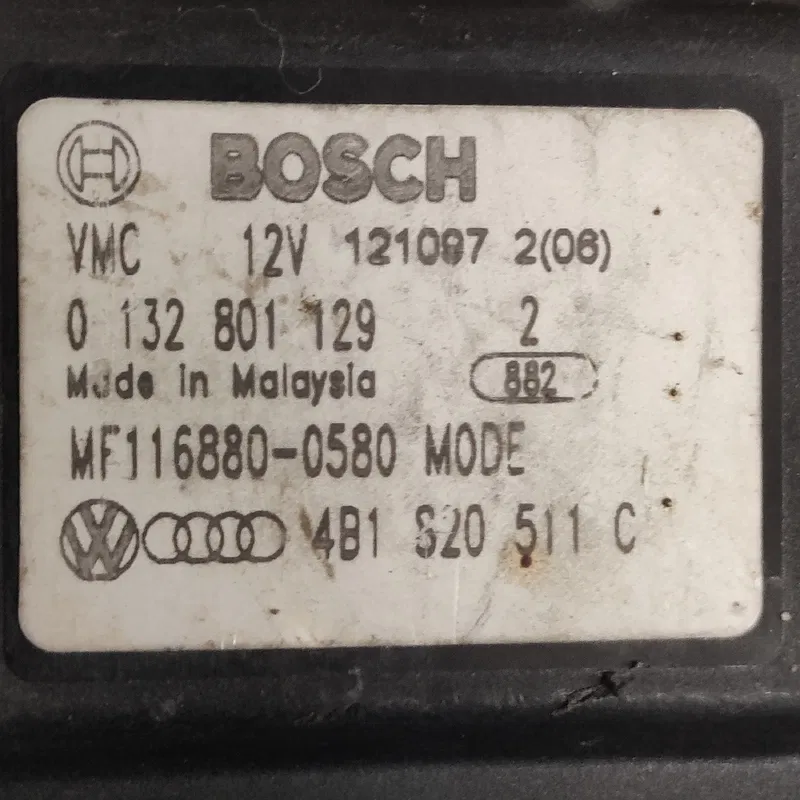 Двигун заслінки пічки Audi A6 C5 (97-05) OEM 4B1520511C