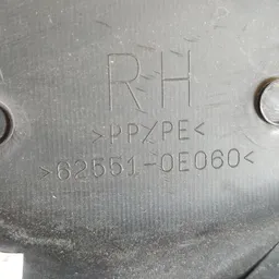 Накладка салону Lexus RX 350 6,26E+65 фото 3