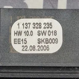Моторчик люка Audi Q7 4L (05-15) 3.6 Бензин OEM 4L0959591 фото 4