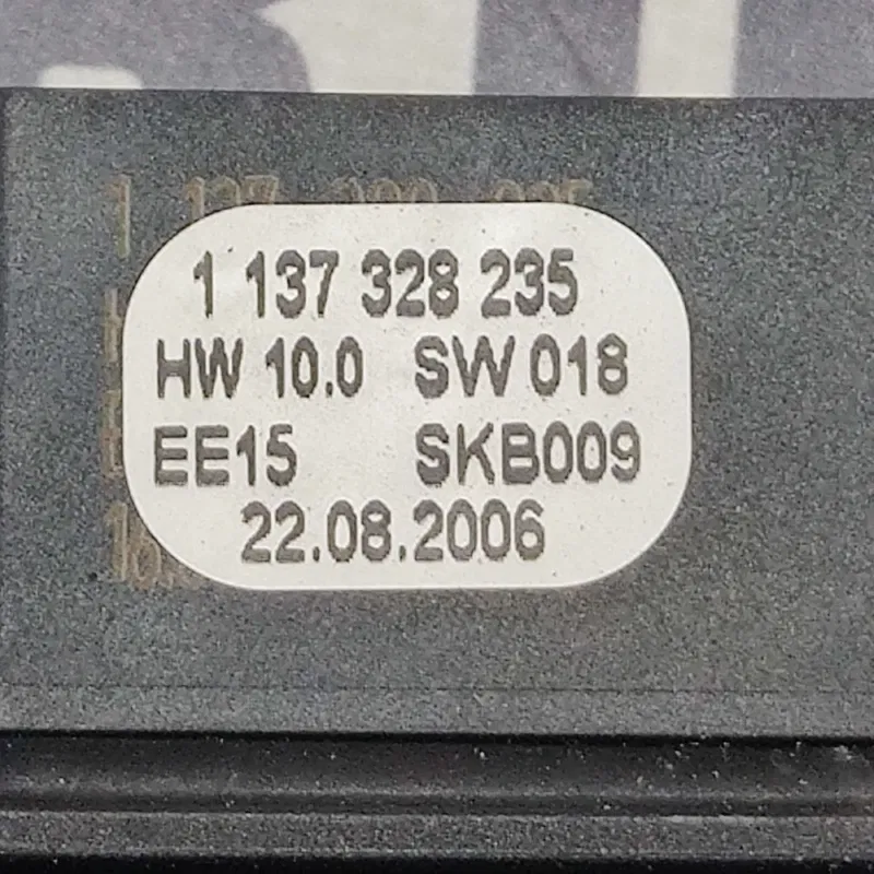 Моторчик люка Audi Q7 4L (05-15) 3.6 Бензин OEM 4L0959591