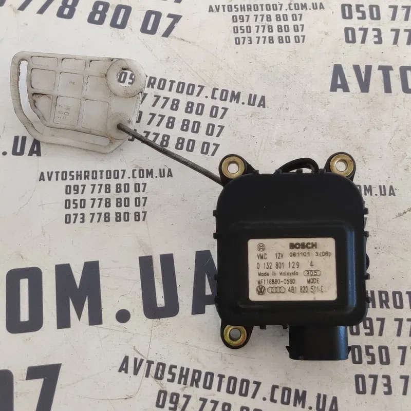 Двигун заслінки пічки Audi A6 C5 (97-05) OEM 4B1820511C