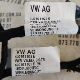 Проводка Audi Q7 (05-15) 3.6 Бензин пер.ліва OEM 5G0971147DG фото 3