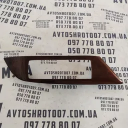 Накладка салону Lexus RX 350 (08-15) 7423248080