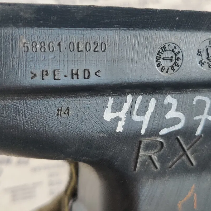 Патрубок повітряний Lexus RX 350 3.5 лівий OEM 5,89E+25