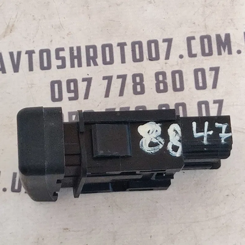 Кнопка аварійки Mazda 3 BK (03-09) OEM BP4K664H0