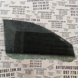 Скло дверей переднє праве Opel Vectra C (02-08) 43r007023
