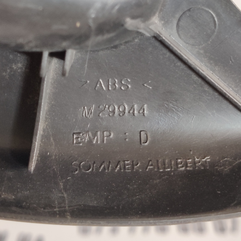 Накладка салону передня ліва Citroen C8 (02-14) m29944