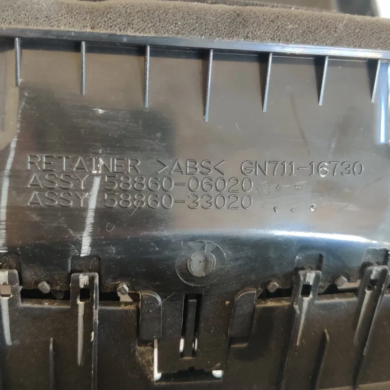 Накладка салону Lexus RX 350 OEM 589030e160 5886006020