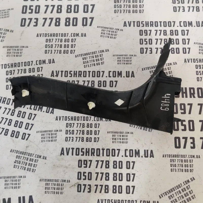 Накладка салону Lexus RX 350 (08-15) 647540E020