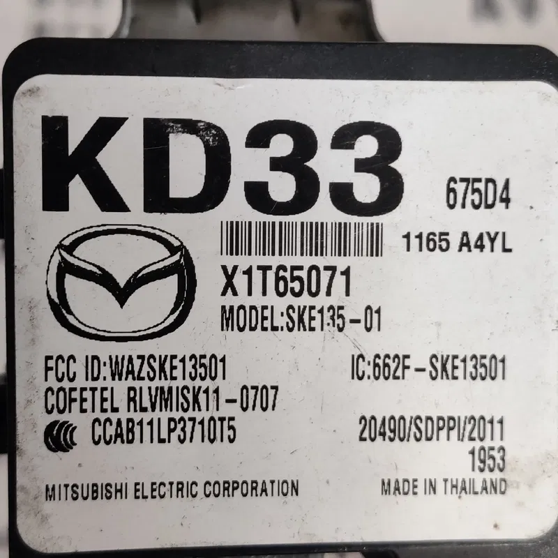 Електронний блок керування Mazda 6 GJ (12-21) OEM KD33675D4