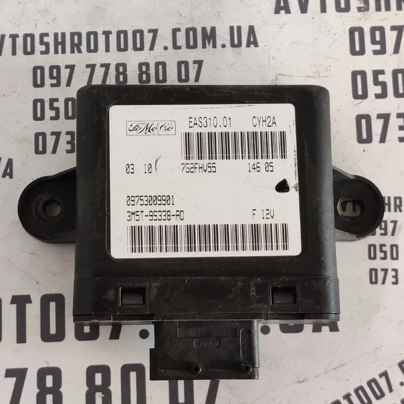 Блок управління комфорту Mazda 3 BK (03-09) OEM 3MST9s338AD