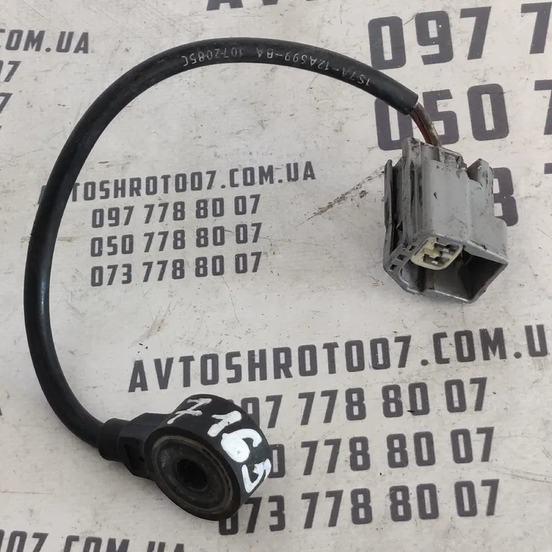Датчик детонації Ford Focus MK1 (98-04) OEM 1S7A12A699BA
